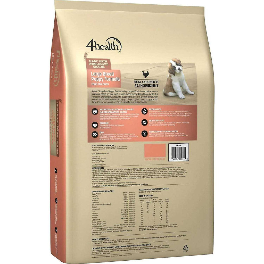 Dry Dog Food with Grains Large Breed Puppy G387759