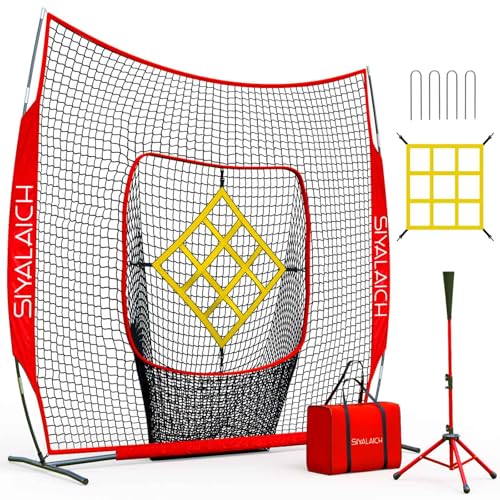 7 ft x 7 ft Baseball and Softball Net with Strike Zone K605