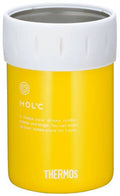 Yellow Cold Cans Holder B49687