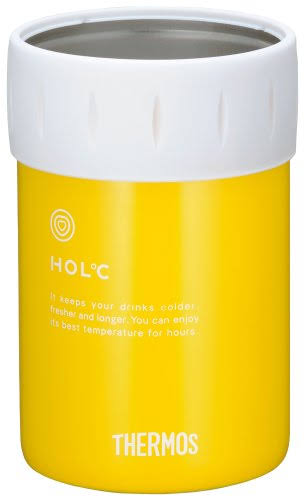 Yellow Cold Cans Holder B49687