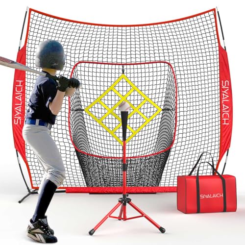 7 ft x 7 ft Baseball and Softball Net with Strike Zone K605