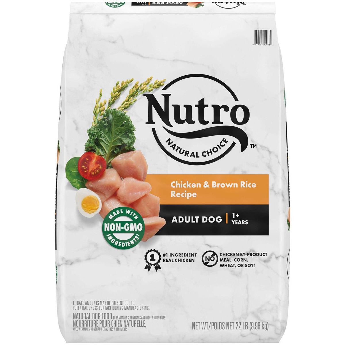 Adult Lamb Rice Dry Dog Food C482516
