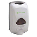 Gray Touchfree Foaming Soap Dispenser I954