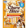 Chicken Recipe Dog Treat Wraps T374118
