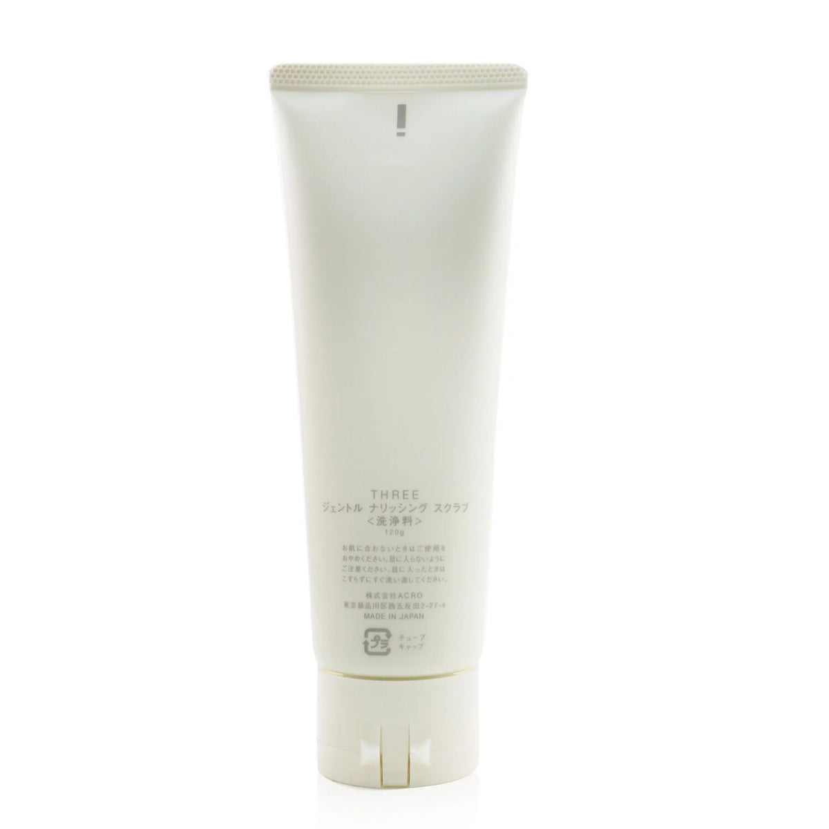 Gentle Nourishing Scrub 120g T366