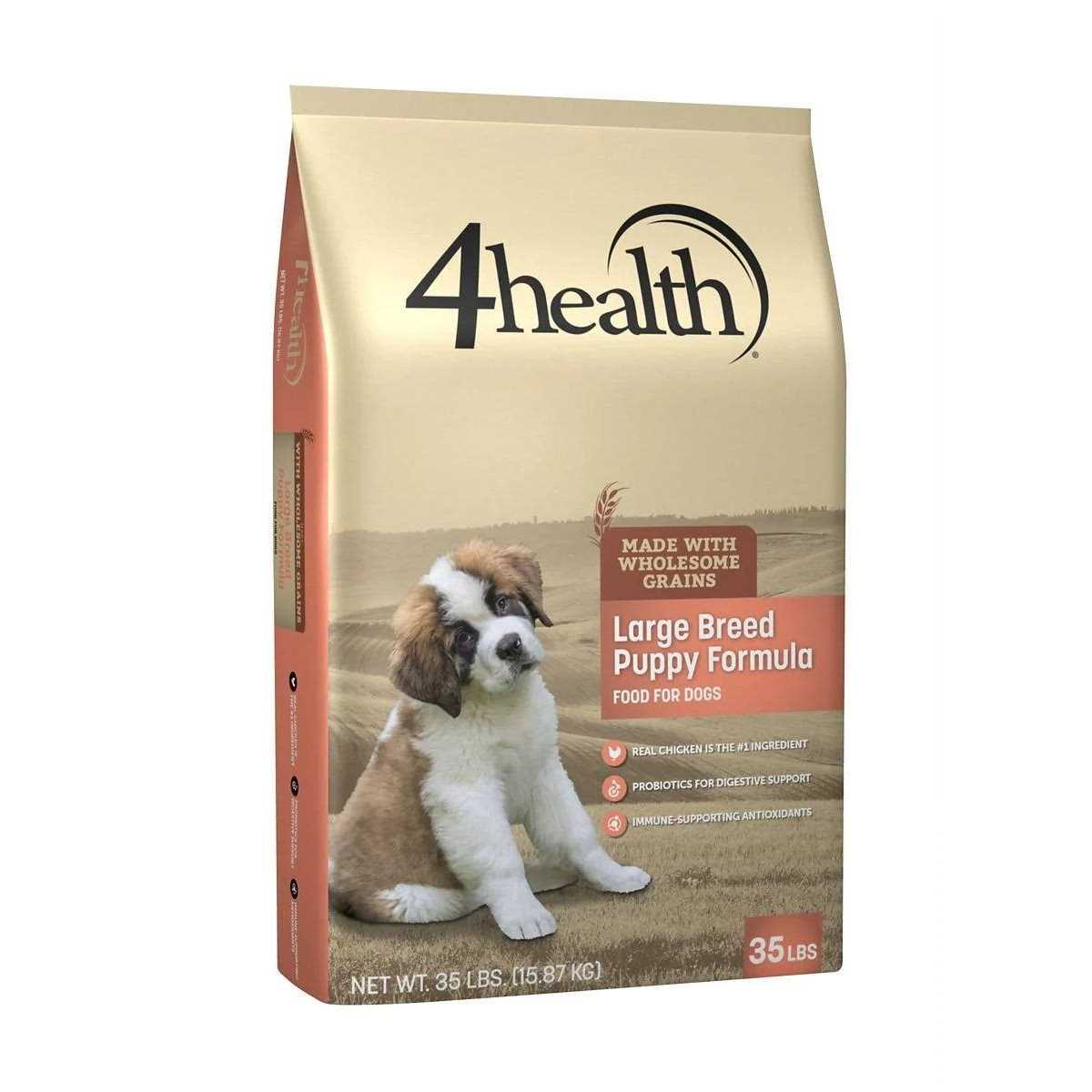 Dry Dog Food with Grains Large Breed Puppy G387759