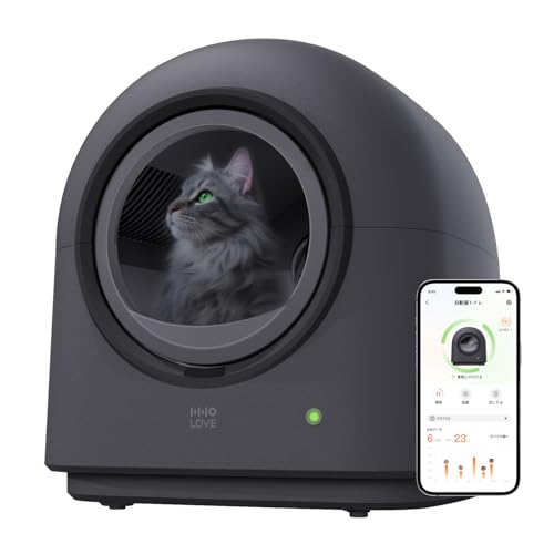 Dark Grey Self Cleaning Cat Litter Box M302956