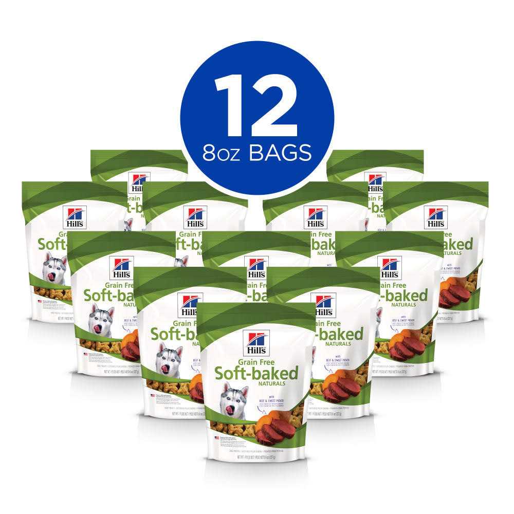 Grain Free Dog Treats V942