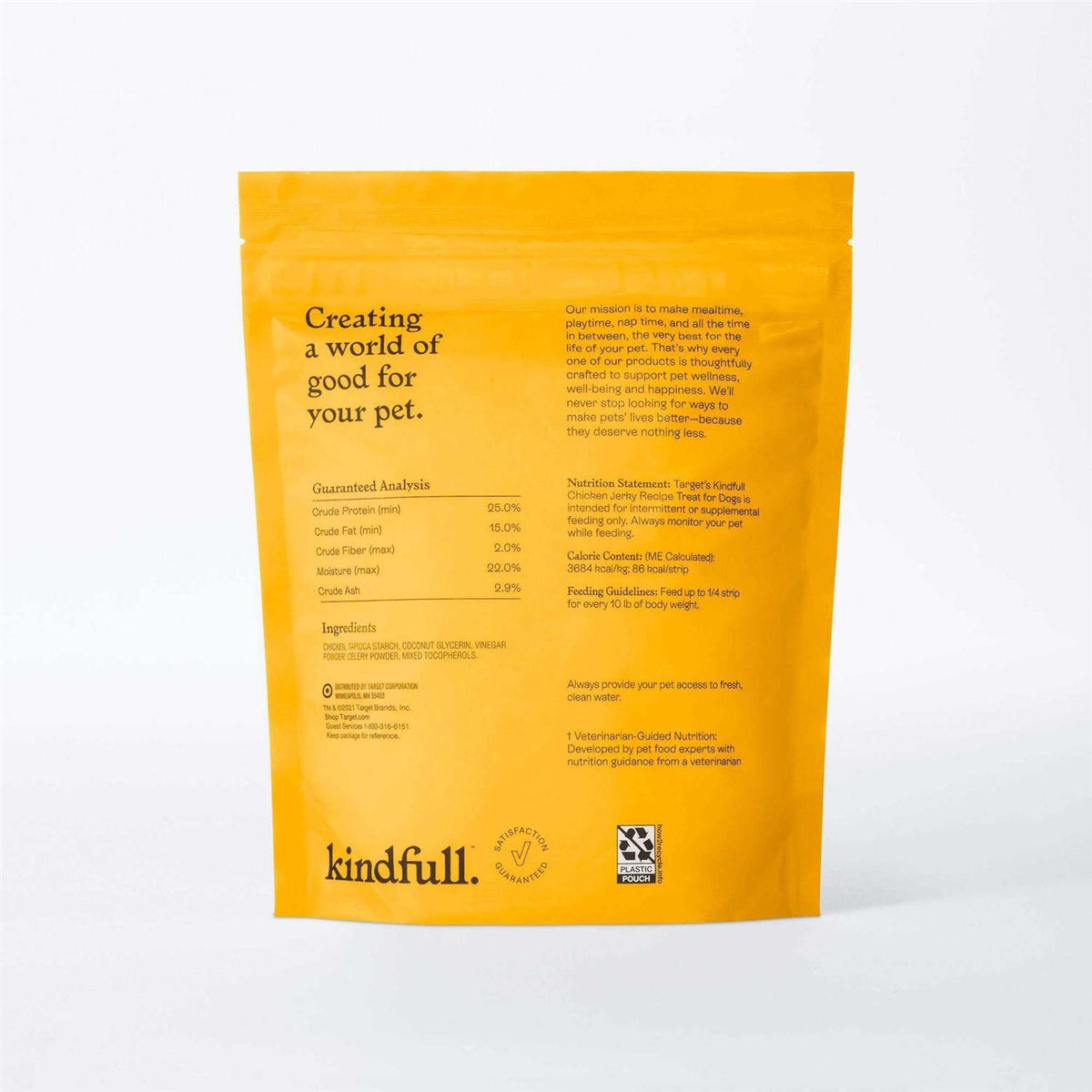 Chicken Jerky Dog Treats Q245
