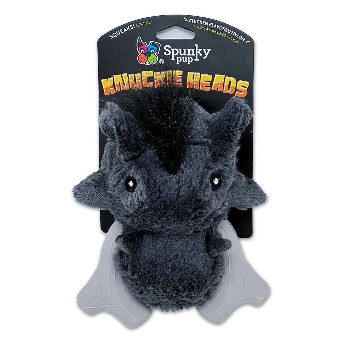 Deer Dog Toy C61605