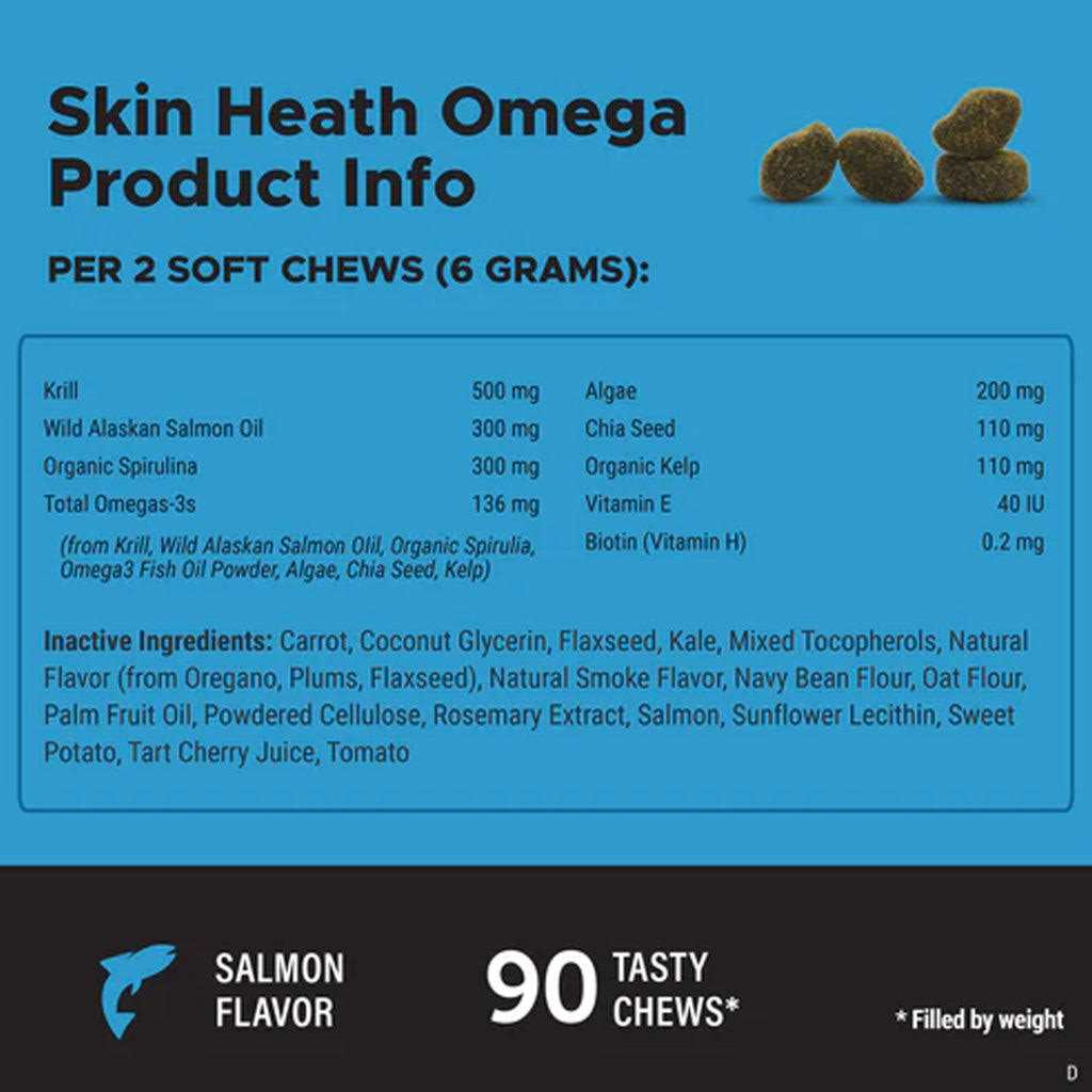 Skin Health Omega Soft Chews for Dogs V16667