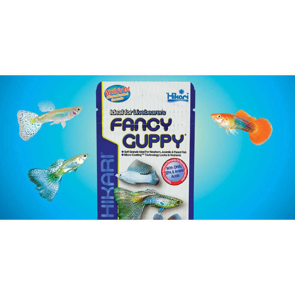 Guppy Fish Food U869