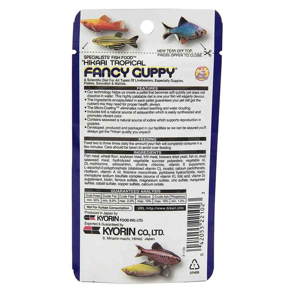 Guppy Fish Food U869