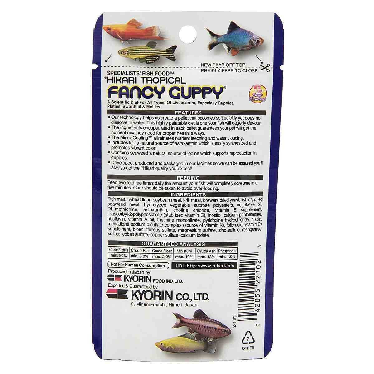 Guppy Fish Food U869