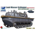 1/35 Land-Wasser-Schlepper (LWS) Early L6883